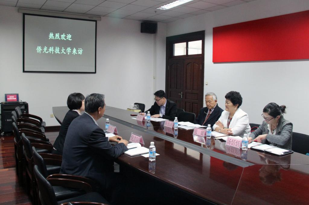 侨光科技大学同仁访问色情导航