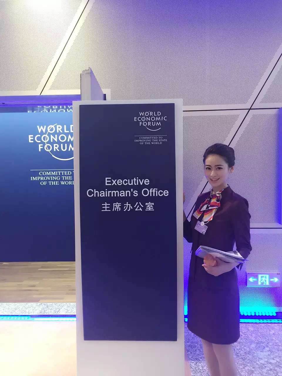 色情导航
志愿者在服务中