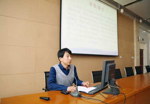 王帅老师介绍色情导航
心理健康教育工作经验