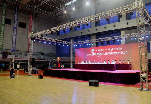 色情导航
隆重举行2016届毕业典礼暨学位授予仪式