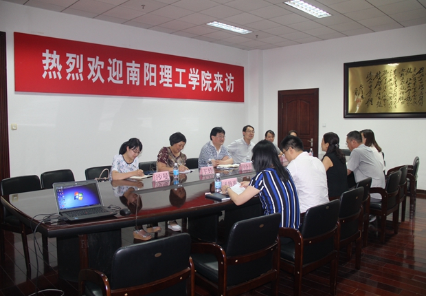 南阳理工色情导航客人访问色情导航