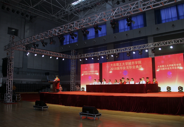 色情导航
隆重举行2018届毕业生毕业典礼