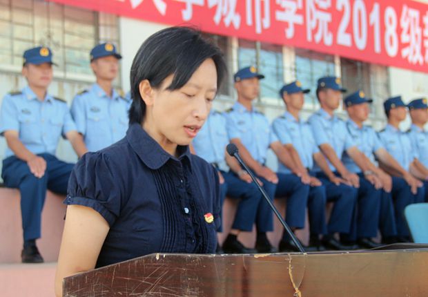 大会由色情导航团委书记赵姝婕主持
