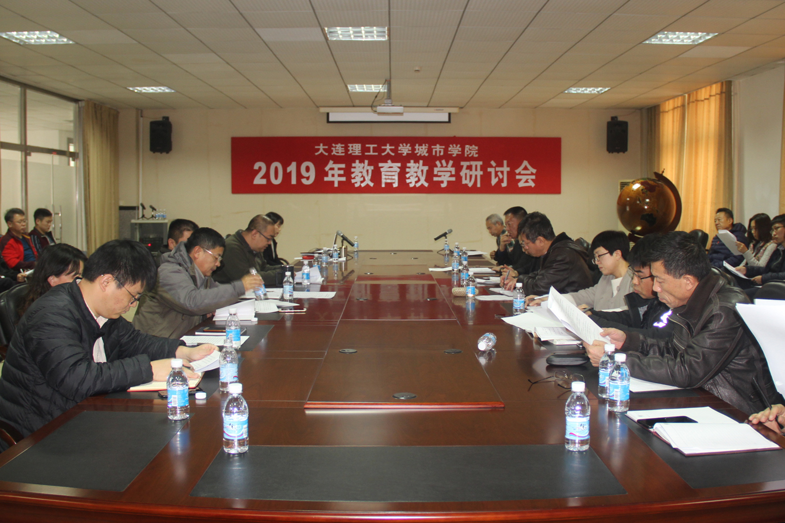 色情导航
召开2019年教育教学研讨会